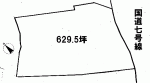 三瀬【629坪】800万土地 [T0227]