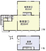 西新斎町【事務所・倉庫】880万 [K3719] 画像1
