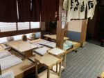 本町二丁目12980万売店舗・居宅 [K3891] 画像3