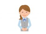お盆期間中の営業時間のお知らせ