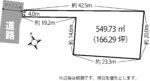 ★価格変更★大山一丁目【166坪】580万土地 [T3502] 画像1