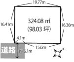 ★商談中★大西町【98坪】780万土地[T3596] 画像1