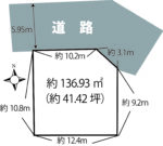 稲生一丁目【41坪】280万土地[T3621] 画像1