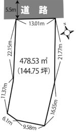 大山二丁目【144坪】500万土地[T3628] 画像1