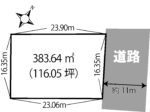 三川町大字横山【116坪】820万土地[T3641] 画像1