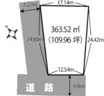 新海町【109坪】960万土地[T3644] 画像1