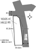 外内島字古川【49坪】180万土地[T3650] 画像1