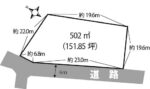 稲生一丁目【151坪】1580万土地[T3651] 画像1