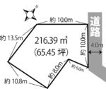 大東町【65坪】450万土地 [T3688] 画像1