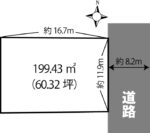 海老島町【60坪】750万土地[T3721] 画像1