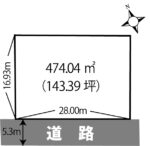 上藤島字街道西【143坪】700万土地[T3734] 画像1