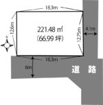 文園町【66坪】800万土地[T3755] 画像1