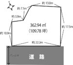 羽黒町荒川【109坪】760万土地[T3770] 画像1