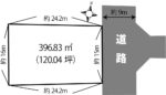 朝暘町【120坪】1460万土地[T3776] 画像1