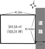 朝暘町【103坪】1100万土地 [T3786] 画像1