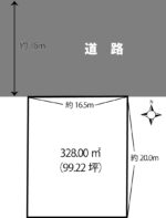 長者町【99坪】1090万土地[T3829] 画像1