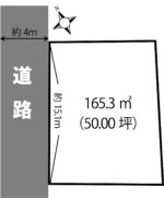 稲生一丁目【50坪】510万土地[T3863] 画像1