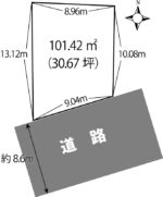 下川字窪畑【30坪】130万土地 [T3874] 画像1