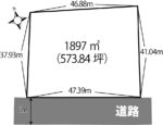 大山二丁目【573坪】1500万土地[T3879] 画像1