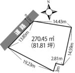 山王町【81坪】650万土地 [T3881] 画像1