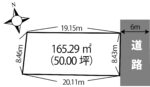 切添町【50坪】550万土地 [T3885] 画像1