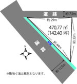 中野京田字大坪【142坪】700万土地 [T3886] 画像1