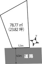 神明町【23坪】100万土地[T3889] 画像1