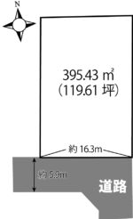 友江町【119坪】880万土地[T3879] 画像1