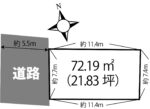 美原町【21坪】200万土地[T3903] 画像1