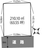 城南町【63坪】800万土地[T3912] 画像1