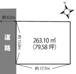 小真木原町【79坪】780万土地[T3913] 画像1